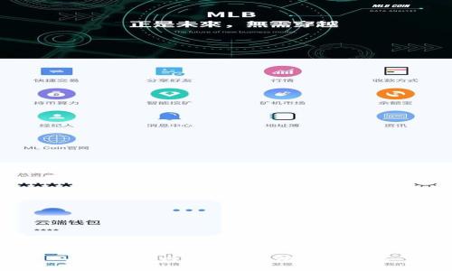小狐钱包网络设置权限添加指南