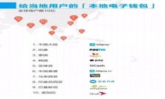 探索手工小狐钱包的创意与实用：让你的每一天