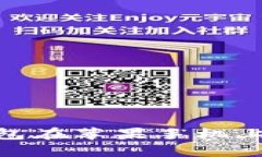 探索小狐钱包在苹果手机上的无缝体验